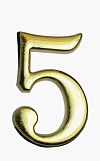 Цифра дверная Аллюр "5"