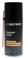 Жидкий ключ Vectron, аэрозоль, 210 мл, номинальный объем 150 мл, масса 110г Жидкий ключ Vectron, аэрозоль, 210 мл, номинальный объем 150 мл, масса 110г