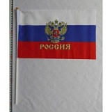 Флаг российский с гербом 20х30, с ручкой (676) /12/1200/