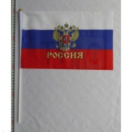 Флаг российский с гербом 20х30, с ручкой (676) /12/1200/ Флаг российский с гербом 20х30, с ручкой (676) /12/1200/
