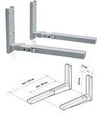 Кронштейн для крепления СВЧ к стене TRONE (18-36л) С-3 белый 