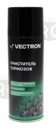 Очиститель тормозов Vectron, аэрозоль, 520 мл, номинальный объем 400 мл, масса 300 Очиститель тормозов Vectron, аэрозоль, 520 мл, номинальный объем 400 мл, масса 300
