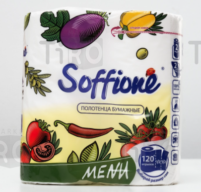 Полотенце "Soffione" Menu бумажное двухслойное белое 2 рулона