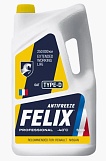 Антифриз Felix Type D, 5 кг, желтый, г.Дзержинск