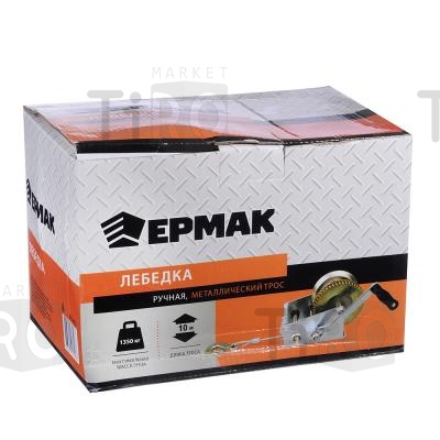 Лебедка ручная Ермак TRT 1301C (металлический трос) 1360кг, длина троса 10м Лебедка ручная Ермак TRT 1301C (металлический трос) 1360кг, длина троса 10м