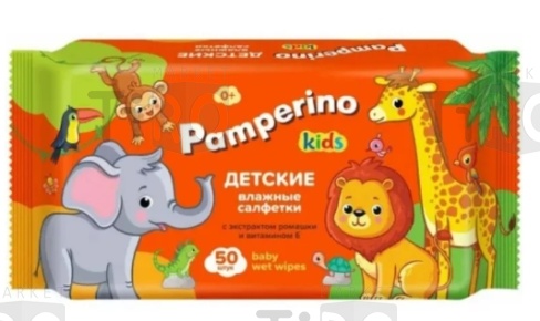 Салфетки влажные Pamperino №50 Kids
