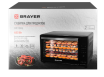 Сушилка для продуктов Brayer BR-1905, 650Вт Сушилка для продуктов Brayer BR-1905, 650Вт