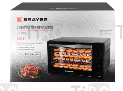 Сушилка для продуктов Brayer BR-1905, 650Вт Сушилка для продуктов Brayer BR-1905, 650Вт