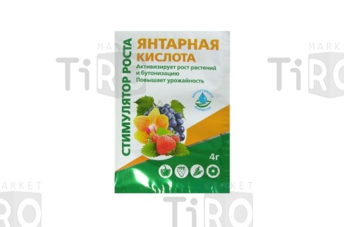 Подкормка янтарная кислота 4г. /150/