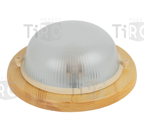 Светильник НБО 03-60-011 для бани, дерево/стекло, IP54, E27, max 60Вт, круглый, 220*84мм, клен