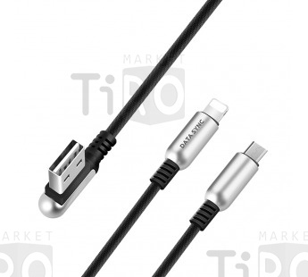 Кабель Hoco U17 для мобильных устройств USB 2в1 (Apple, Micro), 1,5м, черный