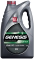 Синтетическое масло Лукойл Genesis Armortech DX1, 5w30, SP ILSAC, GF-6A, 60л (56л-48кг)