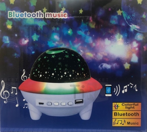 Светодиодный диско - шар 1621 от 220V, МР3, USB, флешка, пульт, встроенный аккумулятор