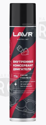 Внутренний консервант двигателя 400мл. Lavr Moto Ln7736