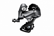 Переключатель задний Shimano RD-R2000, Claris SS 8-Speed Direct Attachment 31012248