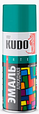 Эмаль Kudo KU-1020 аэрозольная универсальная алкидная бирюзовая (0,52л)