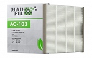 Фильтр салона Madfil AC-103