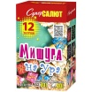 Салют "Мишура на ура!" (1"х12)