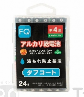 Батарейка щелочная FQ AAA (LR03), 1.5В, 24шт (пластиковая коробка)