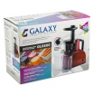 Соковыжималка Galaxy GL-0800 Соковыжималка Galaxy GL-0800