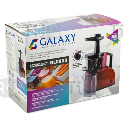 Соковыжималка Galaxy GL-0800 Соковыжималка Galaxy GL-0800