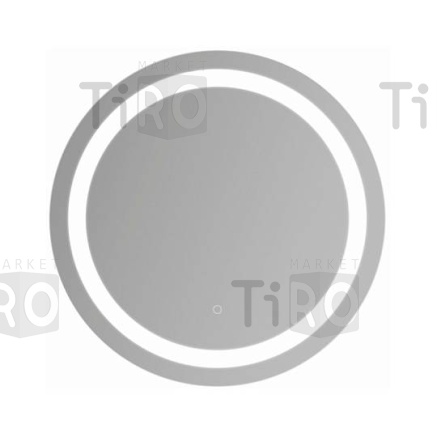 Зеркало Haiba HB662, 60см., круглое с LED подсветкой