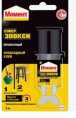 Клей эпоксидный "Супер Эпокси" Henkel шприц, 6 мл