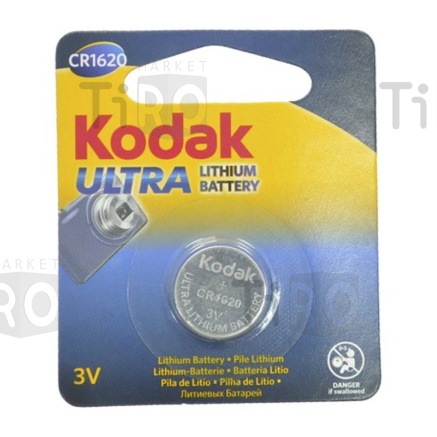 Батарейка Kodak CR1620 BL-1