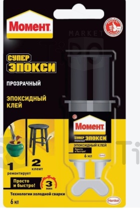 Клей эпоксидный "Супер Эпокси" Henkel шприц, 6 мл