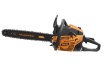 Бензопила CARVER RSG 358, L шины-450мм Бензопила CARVER RSG 358, L шины-450мм