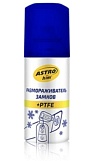 Размораживатель замков с PTFE AC109, 59 мл (аэрозоль)