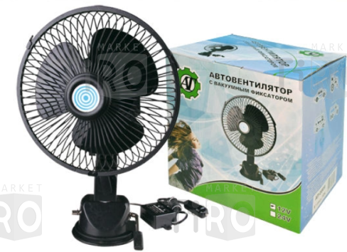 Автовентилятор 06130 6"/12v D-150mm (с решеткой металл,вакуумный фиксатор) Автовентилятор 06130 6"/12v D-150mm (с решеткой металл,вакуумный фиксатор)