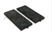 Фильтр салона Fortech FS-001C\976171C000 Фильтр салона Fortech FS-001C\976171C000