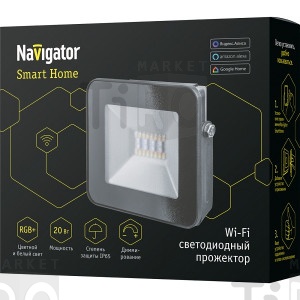 Прожектор Navigator 14559 светодиодный NFL 20Вт/RGB/IP65/1600лм WiFi
