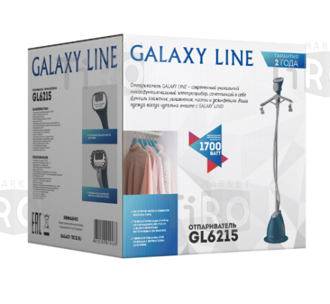 Отпариватель 2200Вт, ручной, насадка-щетка, контейнер 1,4л. Galaxy GL-6215