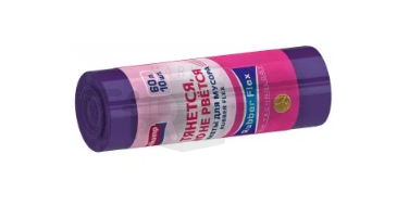 Мешок для мусора Prestige Rubber Flex 40387, 60л, рулон 10шт, фиолетовый