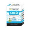Клей "Лакра" для флизелиновых обоев 200г Клей "Лакра" для флизелиновых обоев 200г
