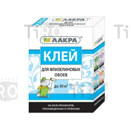 Клей "Лакра" для флизелиновых обоев 200г Клей "Лакра" для флизелиновых обоев 200г
