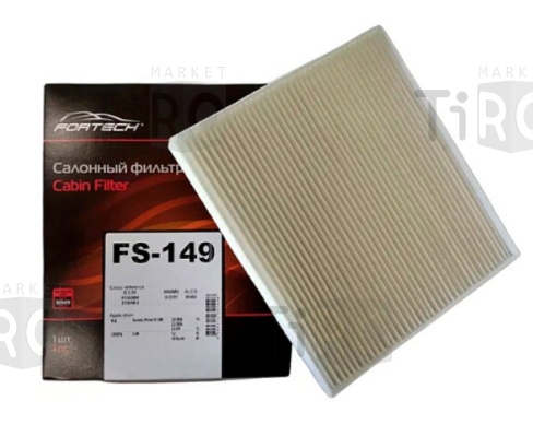 Фильтр салоннa Fortech FS-149\97133C5000 Фильтр салоннa Fortech FS-149\97133C5000
