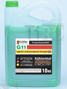 Антифриз Krafter Furth G11 зеленый 220кг