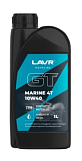 Моторное масло Lavr Moto GT Marine 4T LN7799, 10W40, SM 1л