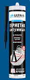 Герметик Ultima Bitum битумный для кровли, 280мл