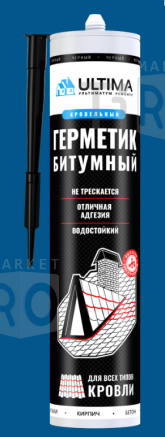 Герметик Ultima Bitum битумный для кровли, 280мл