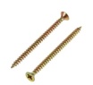 Саморез по гипсокартону, дереву, ДСП желтый цинк 3,5*30 (400шт.)