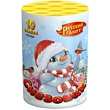 Салют "Снеговик" (0,8"х10)