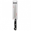 Нож кухонный Satoshi Старк 042 универсальный 12,5см, кованый