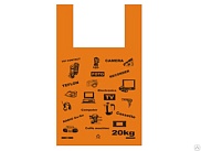 Пакет-майка 40*60 (18мкм) Электрон оранжевый (цена за 50шт.) ПНД