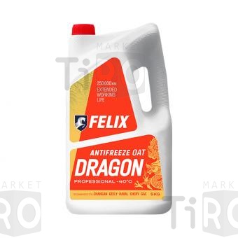 Антифриз Felix Dragon 430206405, 5 кг, г.Дзерджинск