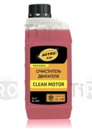 Очиститель двигателя Clean Motor AC3811, 1л