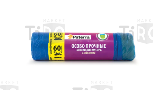 Мешки для мусора особо прочные Paterra 106-006, 60л. с завязками, 12мкм, 20 штук Мешки для мусора особо прочные Paterra 106-006, 60л. с завязками, 12мкм, 20 штук